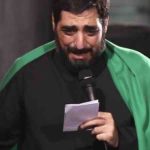دانلود مداحی دل بی تاب اومده چشم پر از آب اومده مجید بنی فاطمه