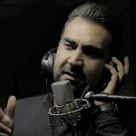 دانلود آهنگ عشق دارم چه عشقی نیومده روی دستش