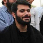 دانلود نوحه این گل را به رسم هدیه تقديم نگاهت كرديم