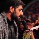دانلود مداحی سر کوه بلند فریاد کردم علی شیر خدا را یاد کردم