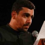 دانلود نوحه باز محرم شد و ایام تو از حنیف طاهری