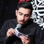 دانلود مداحی صدات کردم نگام کردی میدونم که صدام کردی