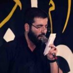 دانلود مداحی ترانه قلب عاشق فقط یه یا حسینه حسین سیب سرخی