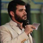 دانلود مداحی شده آسمان خیمه غم میثم مطیعی