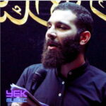 دانلود نوحه تنها حرمی که روضه خون نمیخواد حرم رقیه است