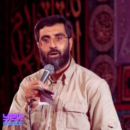 چشمامو میبندم میگریم میخندم تنهایی