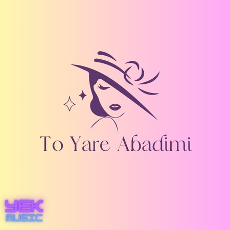 To Yare Abadimi