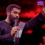 دانلود مداحی مادرم اسمتو خوند تو گوشم