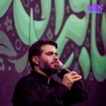 دانلود مداحی میثم مطیعی محرم 1403