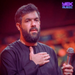 دانلود نوحه دلگیرم از همه الا خود حسین