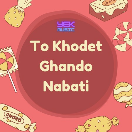آهنگ تو خودت قند و نباتی