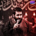 دانلود مداحی خیبر خیبر یا صهیونیست