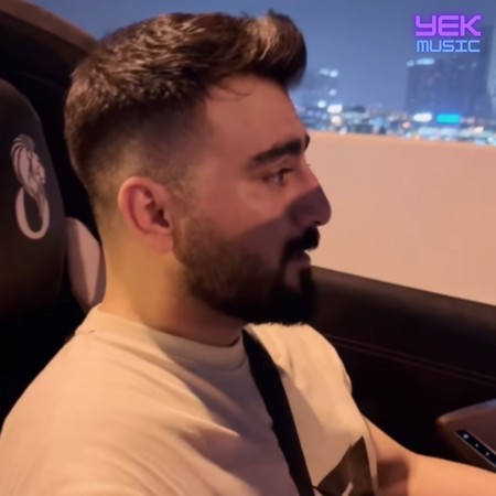 رامین تجنگی شاهرگ