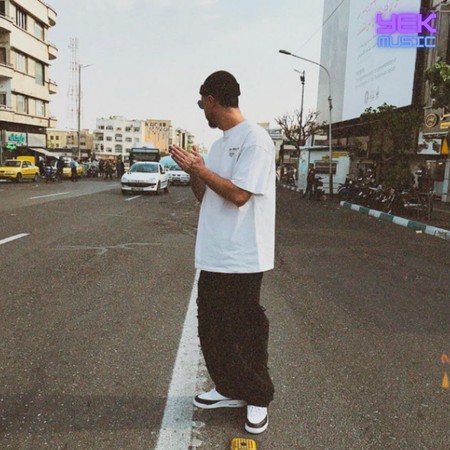 اهل نا اهلی