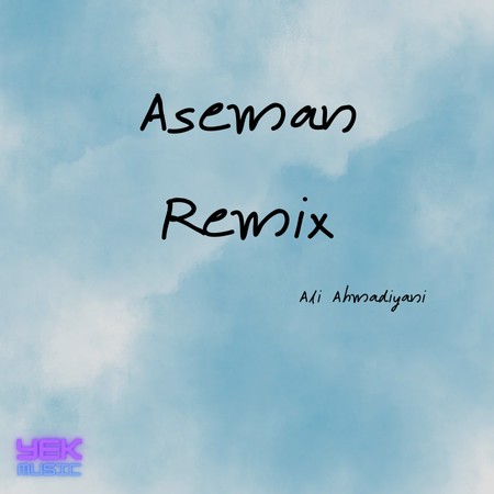 Aseman Remix