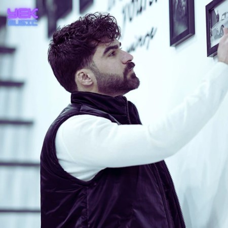 asir