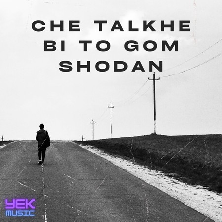 Che Talkhe Bi To Remix