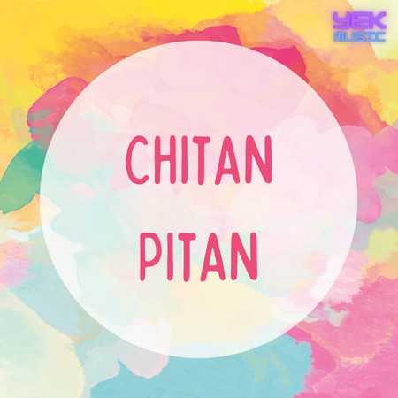 چیتان پیتان دارارا دیدام