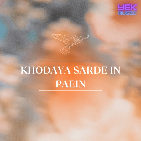 Khodaya Sarde In Paeyin