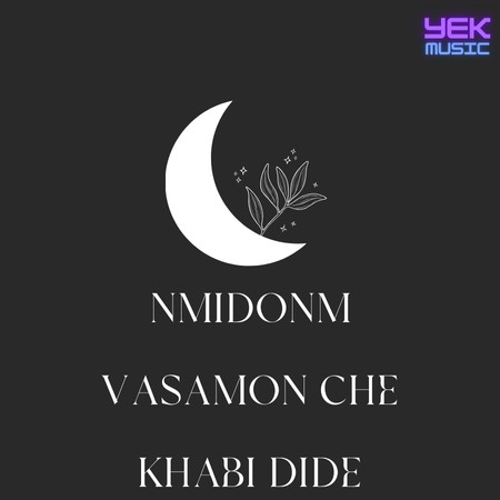 نمیدونم واسمون چه خوابی دیده