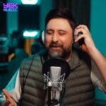دانلود آهنگ همه زندگیم رفت از زندگیم رو لب هام فقط آه و افسوس دارم