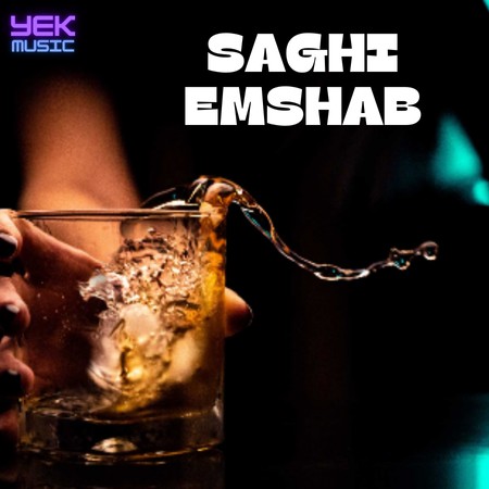 ساقی امشب مثل هر شب 