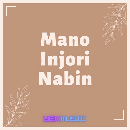 منو اینجوری نبین پیش تو آرومم