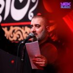 دانلود مداحی همه مادر دارن من ندارم