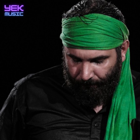 حلالم کن