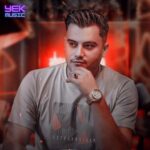 دانلود آهنگ قبرستان خاطرات رامین کرمی