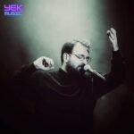 دانلود آهنگ یک روز میایی که من دیگر دچارت نیستم