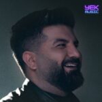 دانلود آهنگ بگین دیگه نمیخندم فقط رو پام وایمیستم