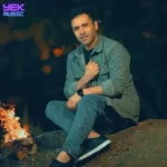دانلود آهنگ حسین توکلی وصله جونم