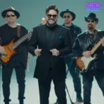 دانلود آهنگ علی عبدالمالکی یه شاخه گل