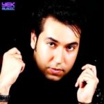 دانلود آهنگ چقدر خوشگل نازی جیگر تپلی تو سعید آسایش