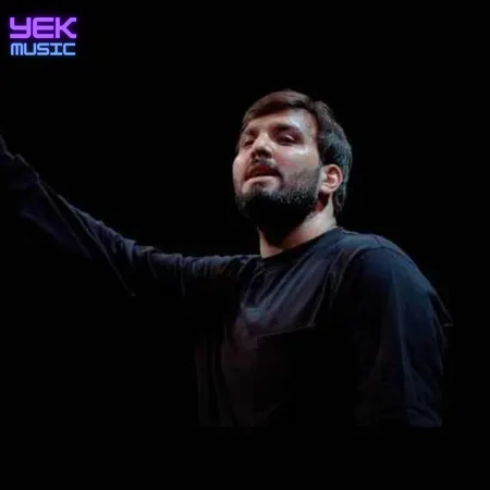 ضربه رو برم چه بی تردیده