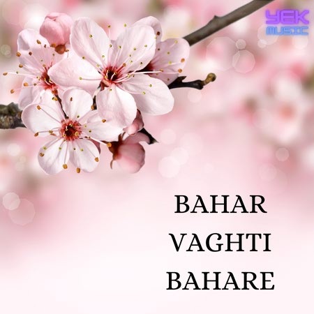 Bahar Vaghti Bahare