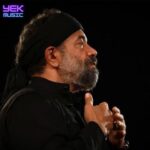 دانلود مداحی حیدر حیدر اول و آخر حیدر