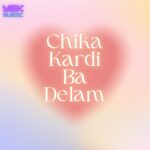 دانلود آهنگ چیکا کردی با دلم وای