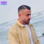 دانلود آهنگ کوه و صحرا نشو مار تره زنه