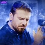 دانلود آهنگ ماه رمضان سامی یوسف