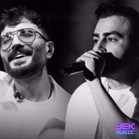 پازل بند دو نفره