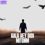 دانلود آهنگ هی حالا دیدی میتونم