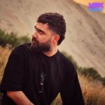 دانلود آهنگ هم دردمی هم درمونمی گل تو لویل خندونمی