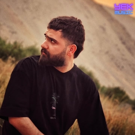 هم دردمی هم درمونمی گل تو لویل خندونمی
