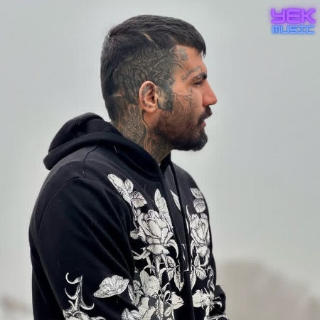 آهنگ میکنم تخریب مثل کراکم