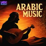 دانلود آهنگ خبزک خبز العباس