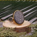 دانلود آهنگ حیدر حیدر یا زهرا