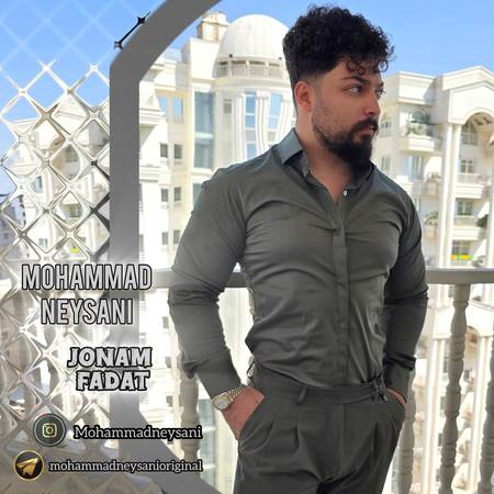 محمد نیسانی جونم فدات