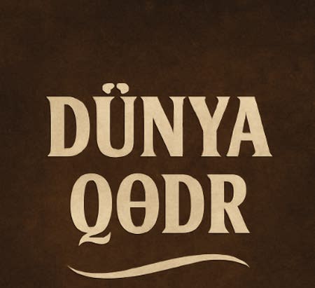 دنیا قدر سنی سومیشم